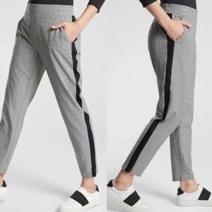 Athleta Gray Pants with Black Side Stripe